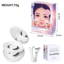 Double Magnetic Eyelashes: Reusable Magnetic Lashes with Applicator
