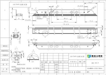 Aluminum frame for pv solar module(HMN01)