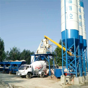HZS50 small capacity stationary concrete batching plant
