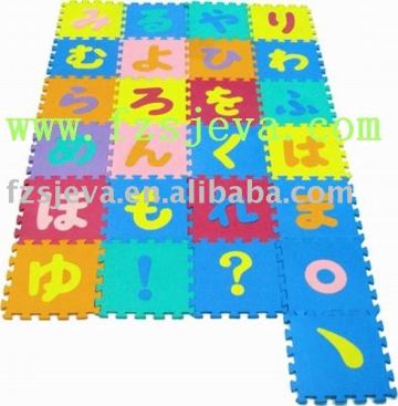 eva play mats/ eva foam mats/ jigsaw puzzle mats