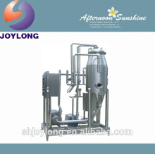 Vacuum Degasser for Preparation System