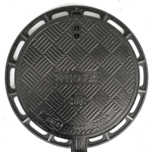 Ductile Iron Manhole Cover En124 Standard Cast Iron Manhole Cover