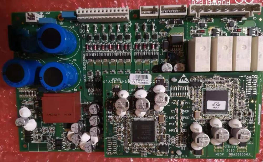 GBA26800MF1 MESB Mainboard للسلالم المتحركة OTIS