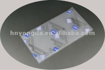 China Cheap HDPE Poly Bag