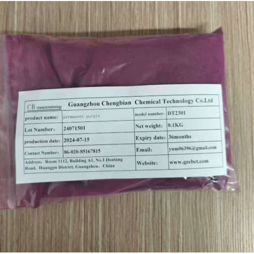 DT2301 Permanent Purple Pigment