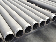 Centrifugal Casting Cracking Tube Wholesale