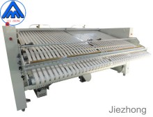 Speed-Adjusting Folding Machine/Zd-3300