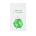 2020 custom printed plastic self-adhesive degradable pouch