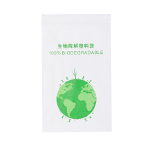 2020 custom printed plastic self-adhesive degradable pouch