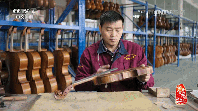 violin maker