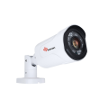 Commercial 3MP IP cameras system