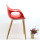 Eames Wooden Base Dining Room Elephant Chair