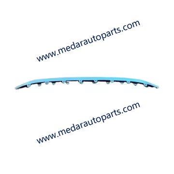 Arrizo 6 Pro Front bumper lower decorative panel