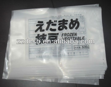 LDPE flat frozen bag for frozen food packaging