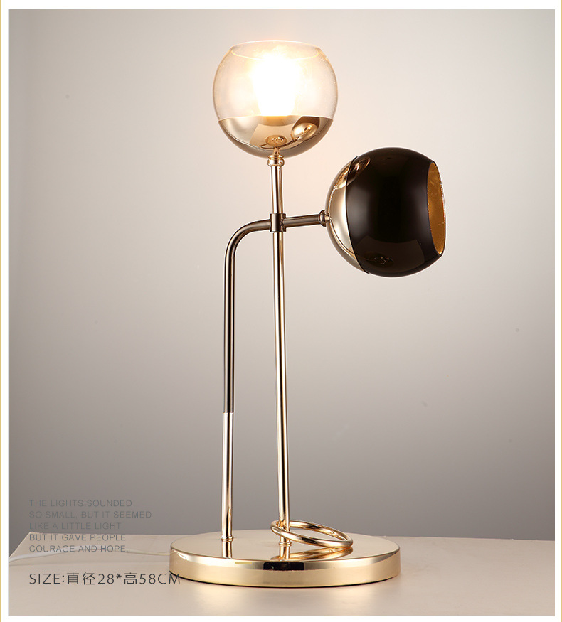 Big Accent Table Lamps