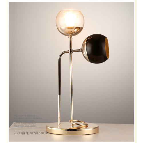 LEDER Big Accent Table Lamps