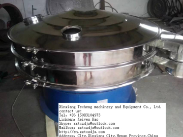 cooking oil vibrating filter