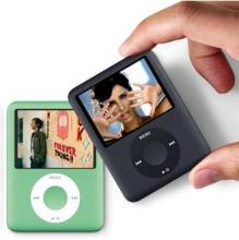MP4 Digital Player with promotion price