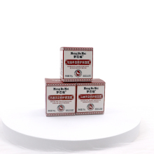 Hydrating Nourishing Tender Hand And Foot Cream