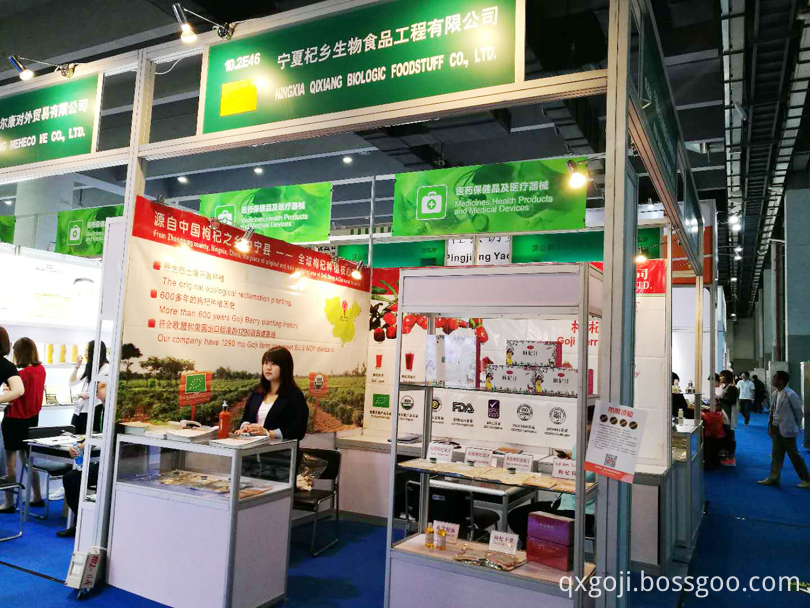 Canton Fair