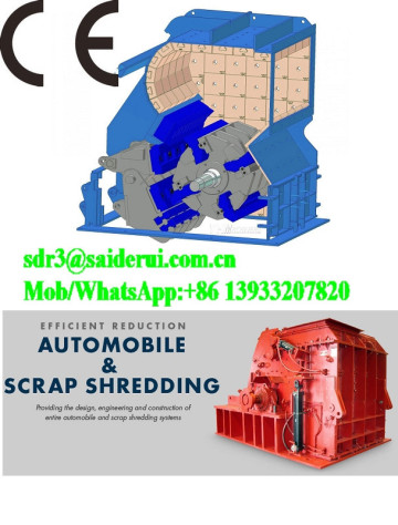 Scrap metal crusher/scrap metal crusher price/mini scrap metal crusher for sale