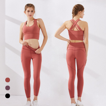 Soutien-gorge et leggings de yoga de la meilleure qualité