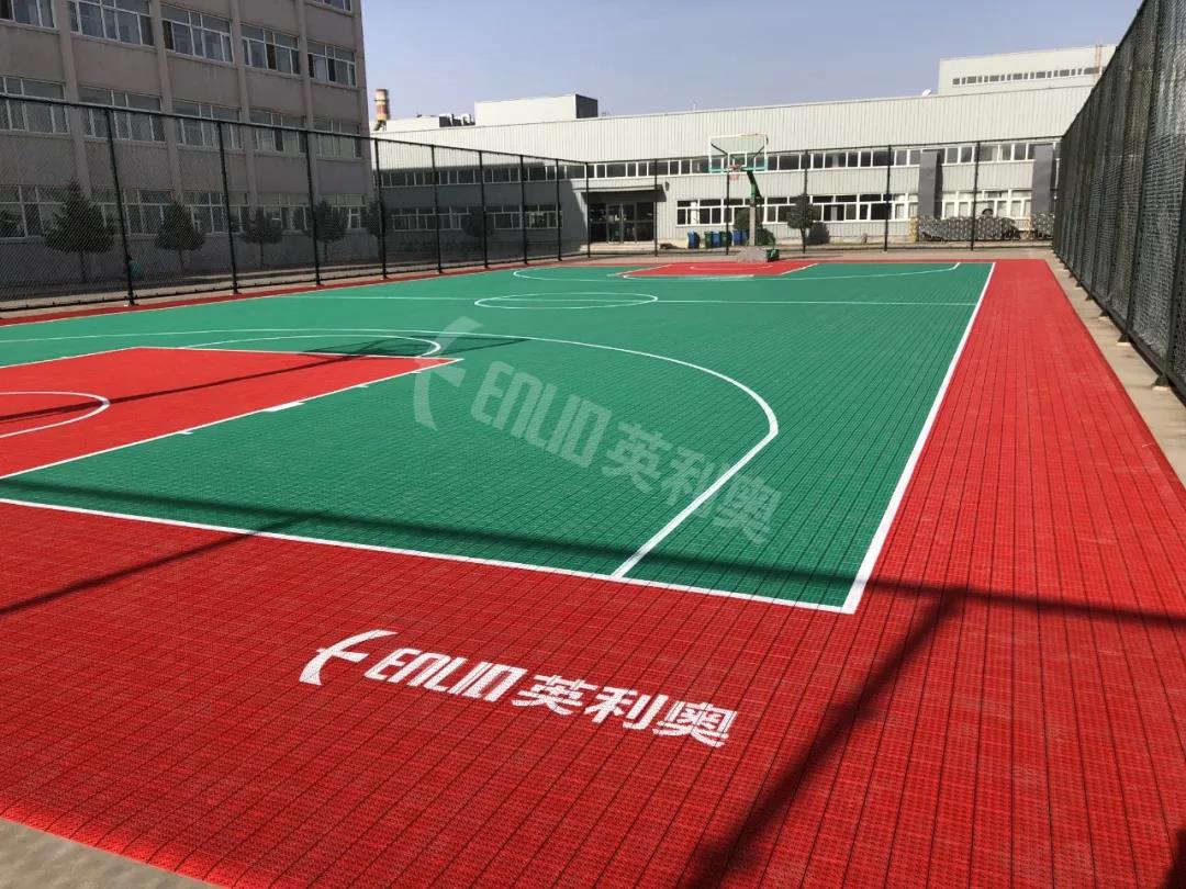 basketball court 