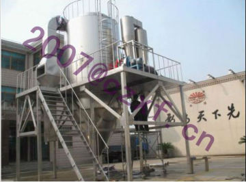 Blood powder Centrifugal Spray drier