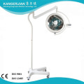 Lampe opératoire halogène Shadowless