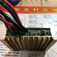 SDN-BK Distant Power Controller