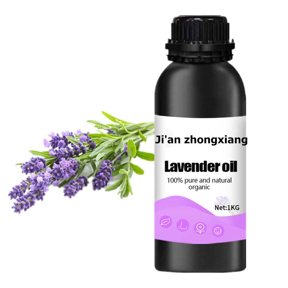 Lavender oil