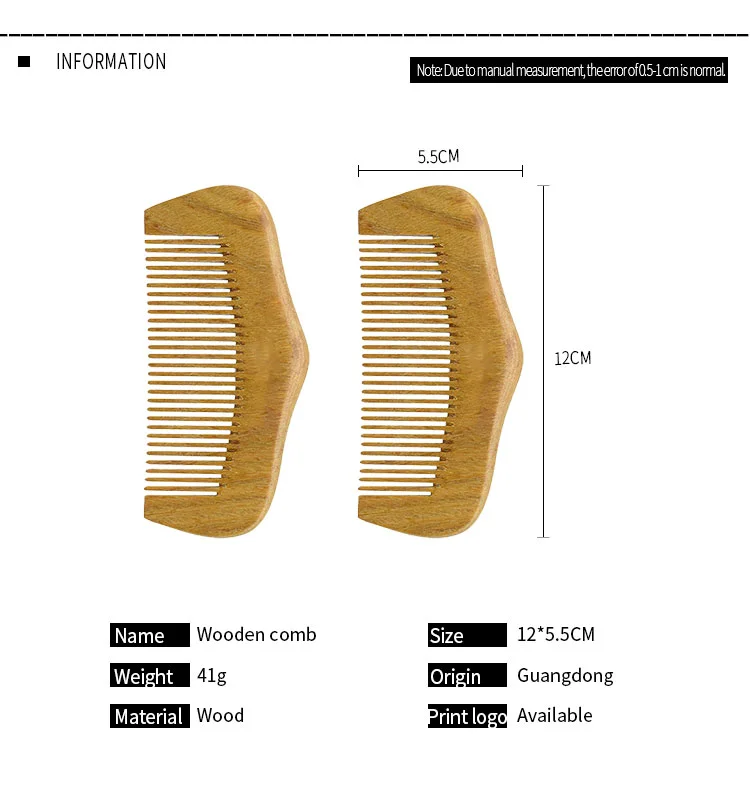 Private Label Beard Pocket Wooden Hair Comb