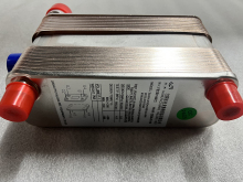 Trinity heat exchanger CAD014 20P