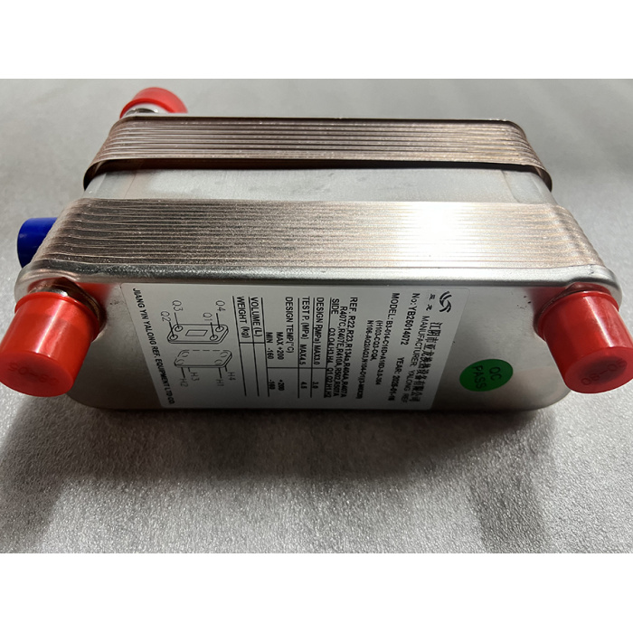 Trinity heat exchanger CAD014 20P