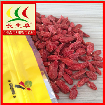 New harvest Tibet organic natural dried goji berries