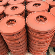 Pump Head Discharge Pipe