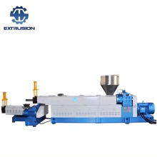 PE/PP Granule Production Line and Plastic Extruder Machine Solutions