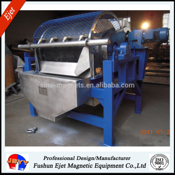 latest technology magnetic particle separator