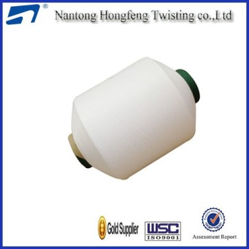 Stretch Nylon China Factory Nylon Yarn Polyamide Yarn