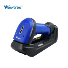 Handheld 32 Bit Supermarket Barcode Scanner Industria