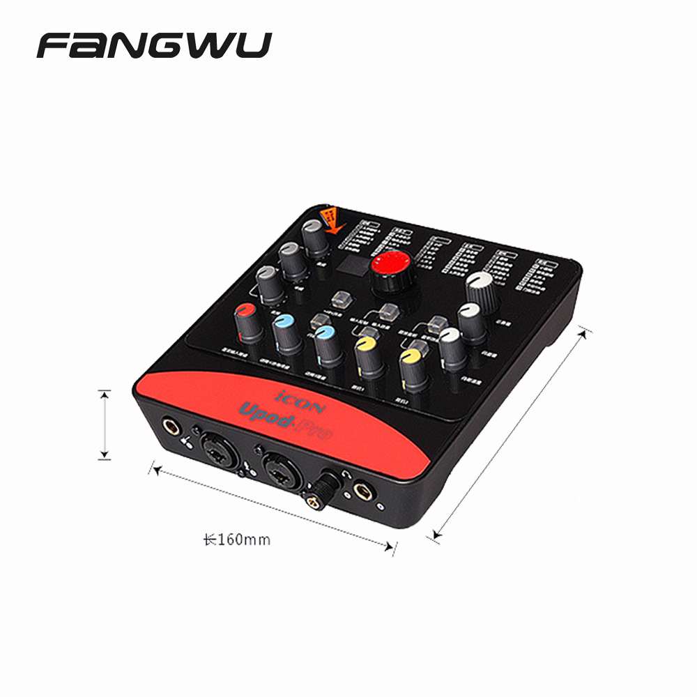 High Quality Audio Mixer With Interface