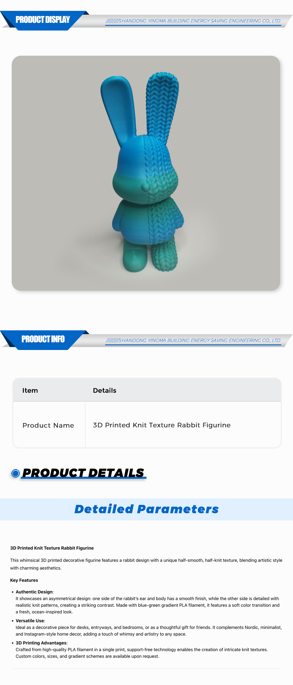 الاسم الافتراضي default name