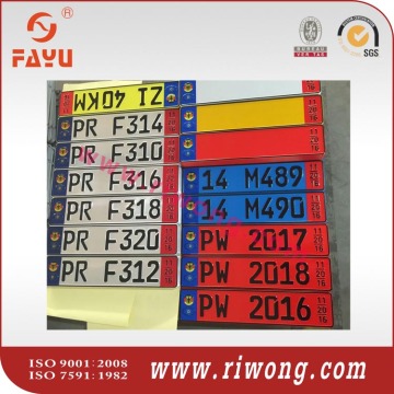 custom colorful number plates