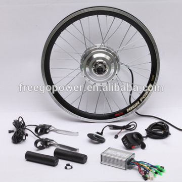 24v 250w electric bicycle engine electric bike kit