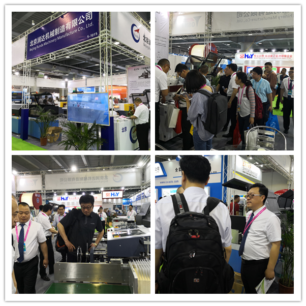 book cover gate folding flap machine book binding machine