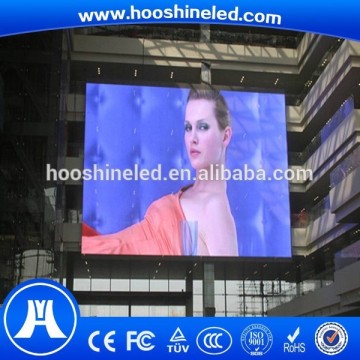 catchy led dispay p5 smd3528 shopping window