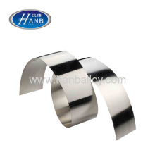 Sliver Alloy Strip For Switch?