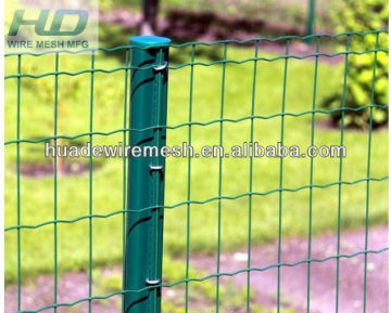 Decorative Garden Fence/holland fence/Dutch fence