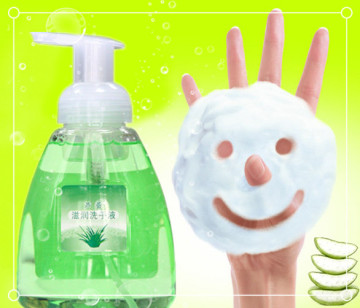 non alcohol herbal hand sanitizer