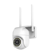 Wireless Outdoor 2MP Security Camera System with 1080P PTZ and WiFi